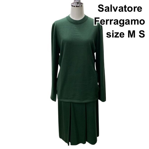 ○□ サルヴァトーレフェラガモ Ferragamo スーツ ニット セットアップ