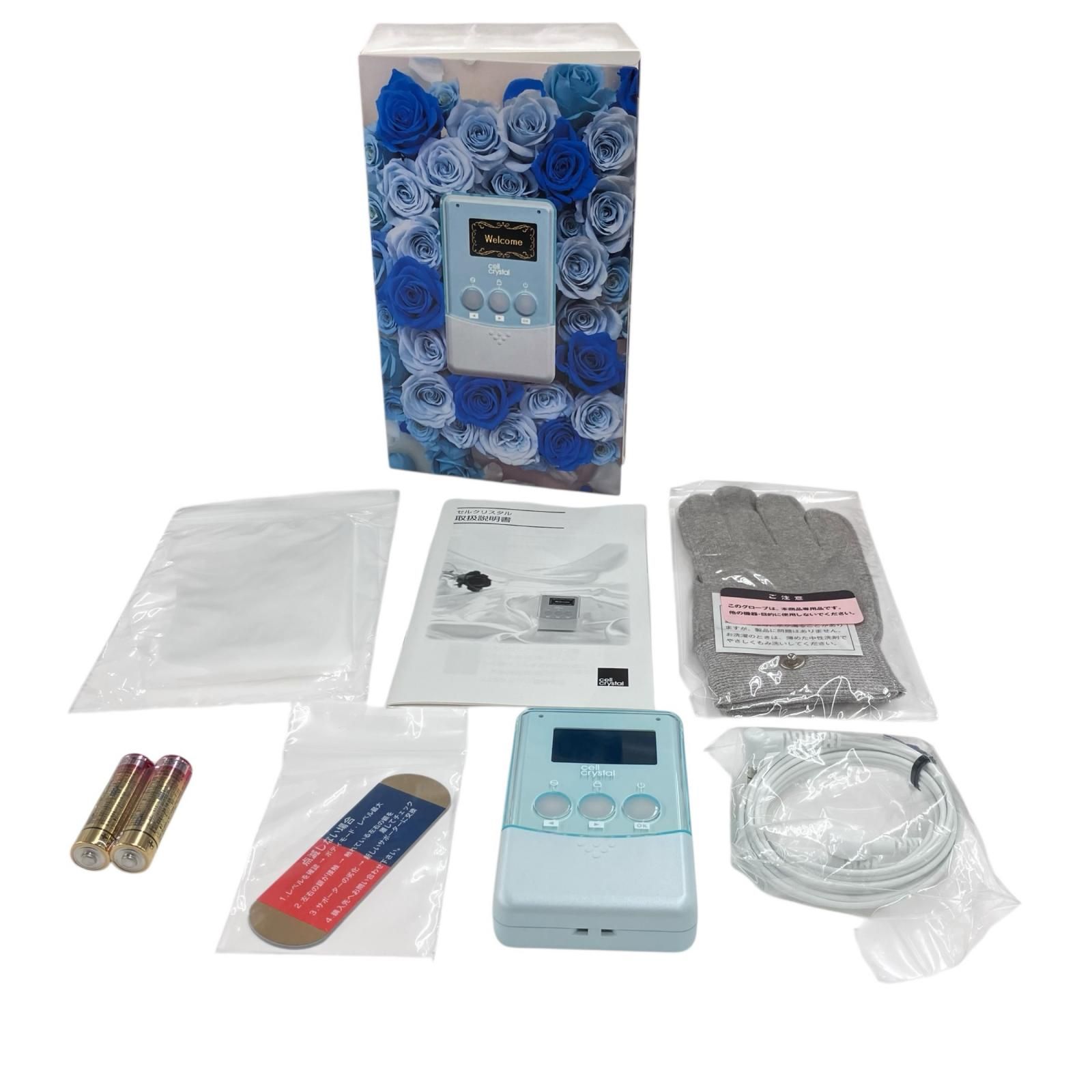 186000 フレキシア セルクリスタル