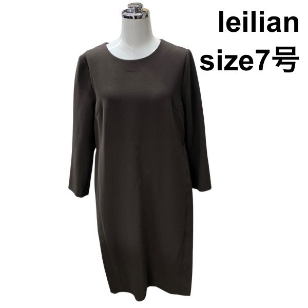 ◇ レリアン leilian ワンピース 七分袖 脇プリーツ加工 レオパード柄