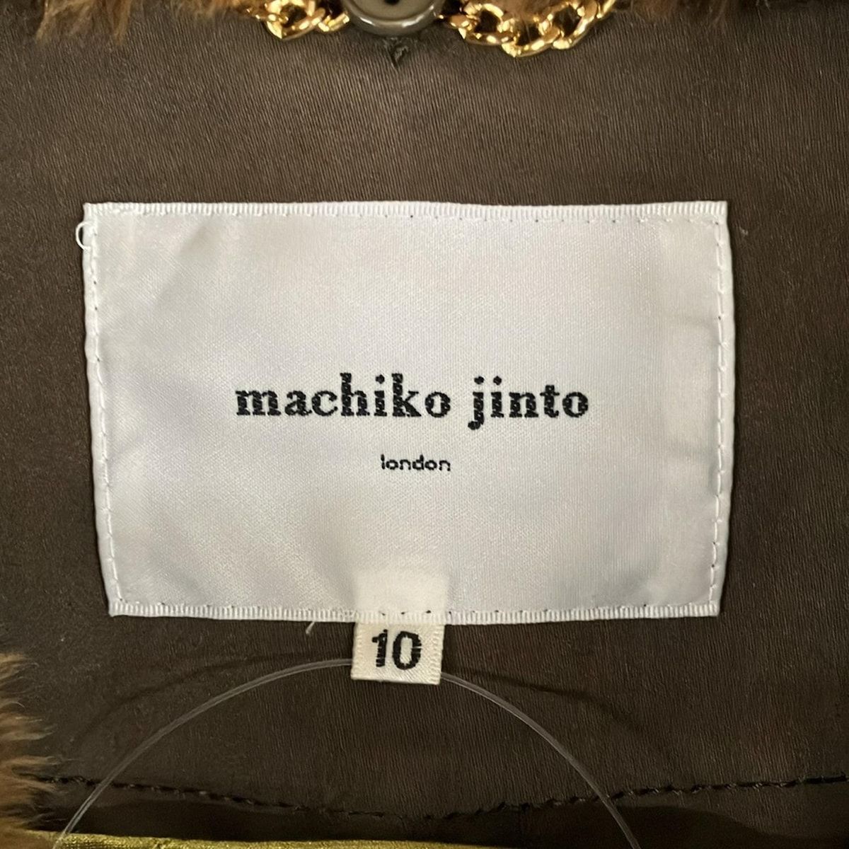 machiko jinto(マチコジント) コート サイズ10 L レディース - カーキ