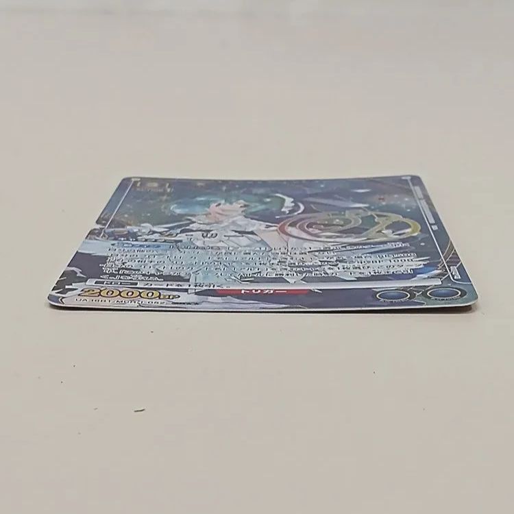 ユニオンアリーナ ランカ