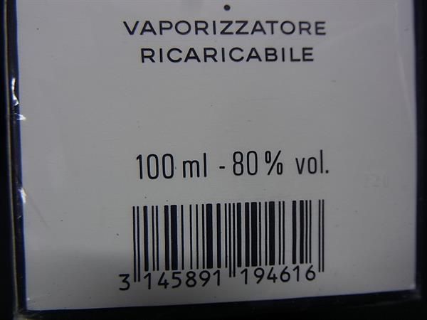  CHANEL シャネル N°19 オードトワレ 100 ml 香水 フレグランス パフューム BQ 1315 香水(女性用) 香水