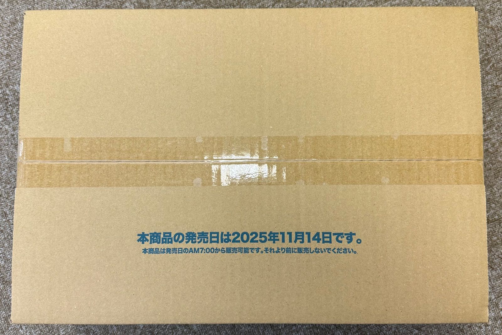 WS・新品トレカ】未開封カートン「きんいろモザイク 15th Anniversary