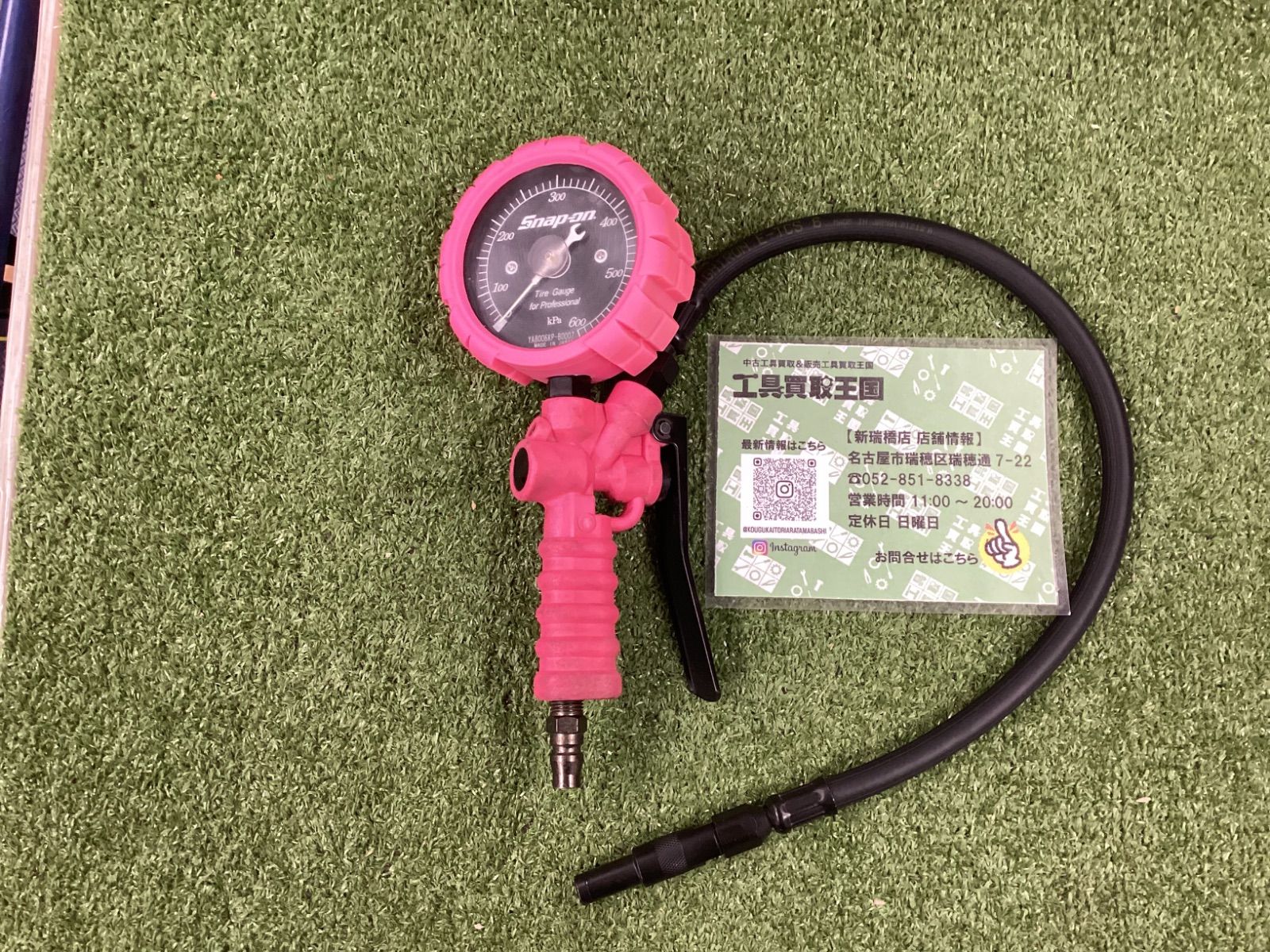 B Snap-on タイヤゲージ ピンク