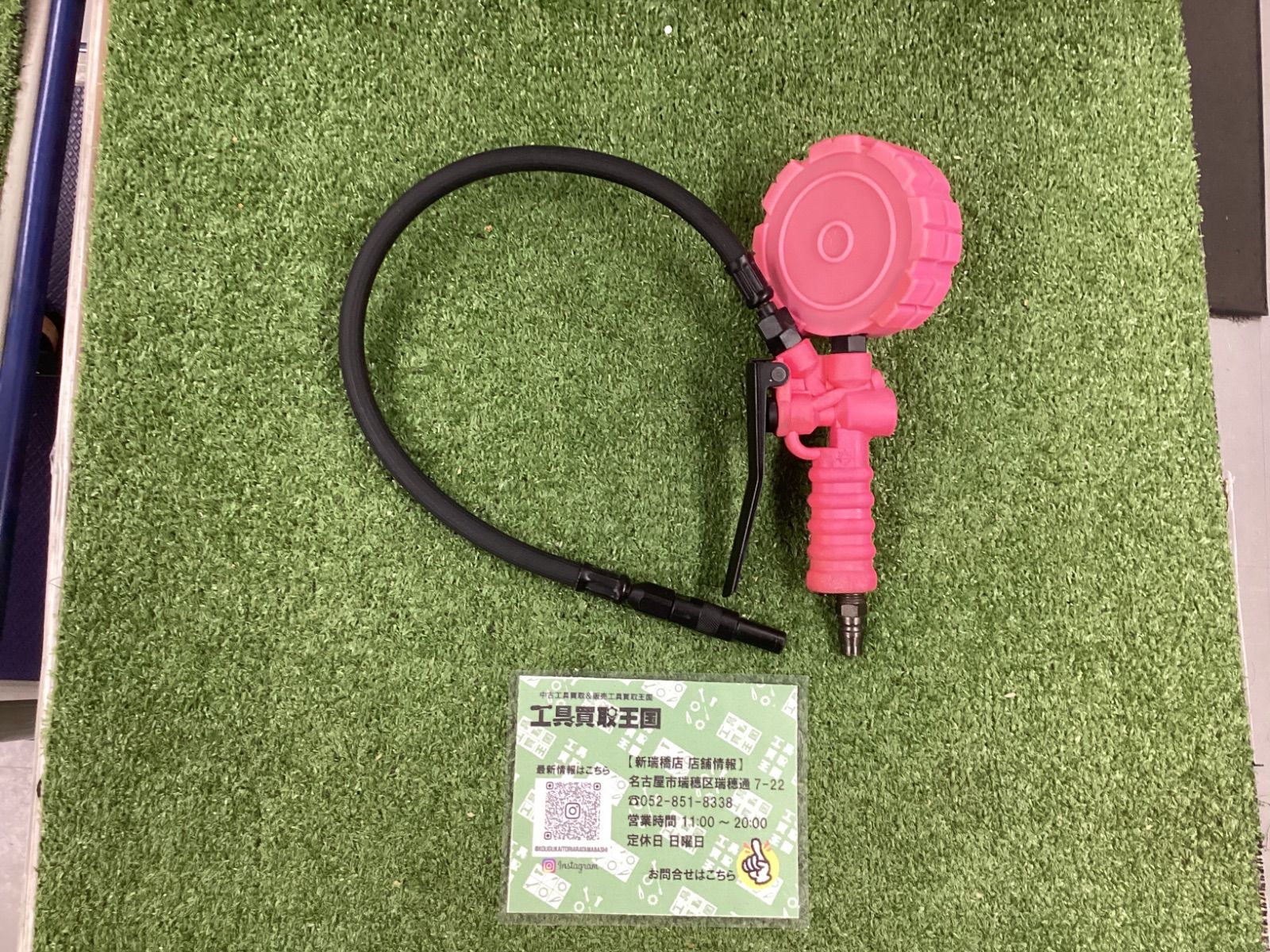 B Snap-on タイヤゲージ ピンク