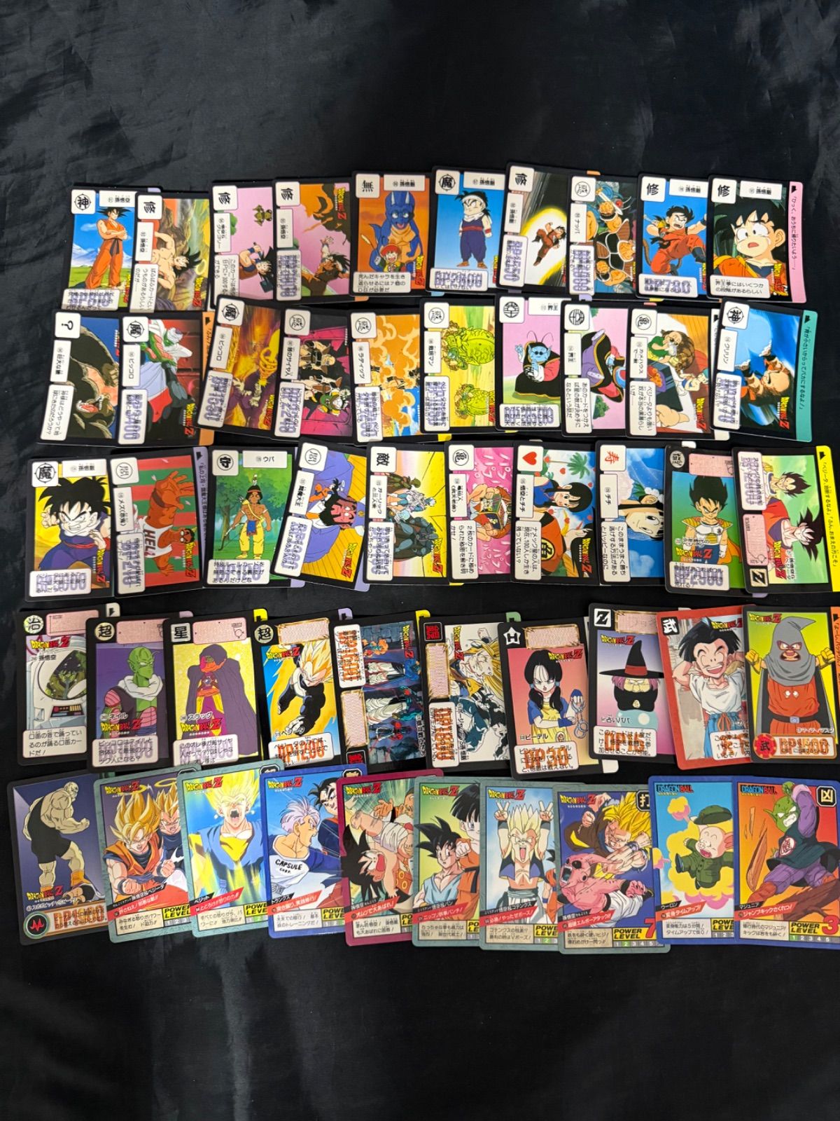 ドラゴンボール カードダス アマダ まとめ売り 170枚 ドラゴンボール カードダス アマダ まとめ売り 170枚 ドラゴンボール