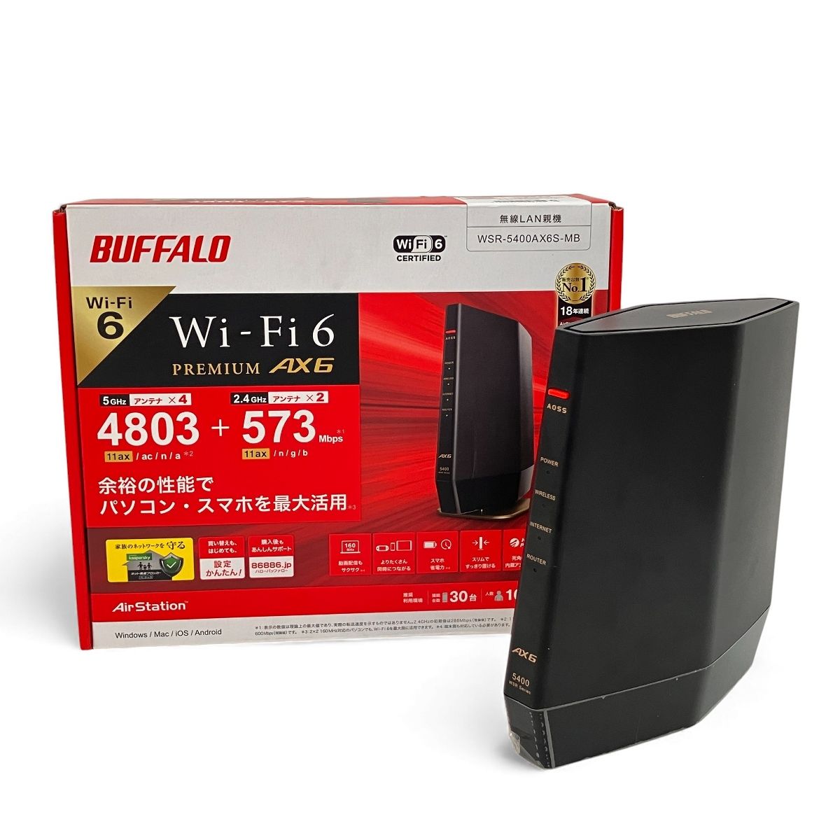 BUFFALO バッファロー WSR MB Wi fiルーター 無線LAN PC