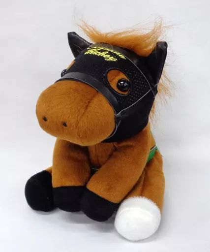 中古】ぬいぐるみ コパノリッキー(第29回かしわ記念) ぬいぐるみ