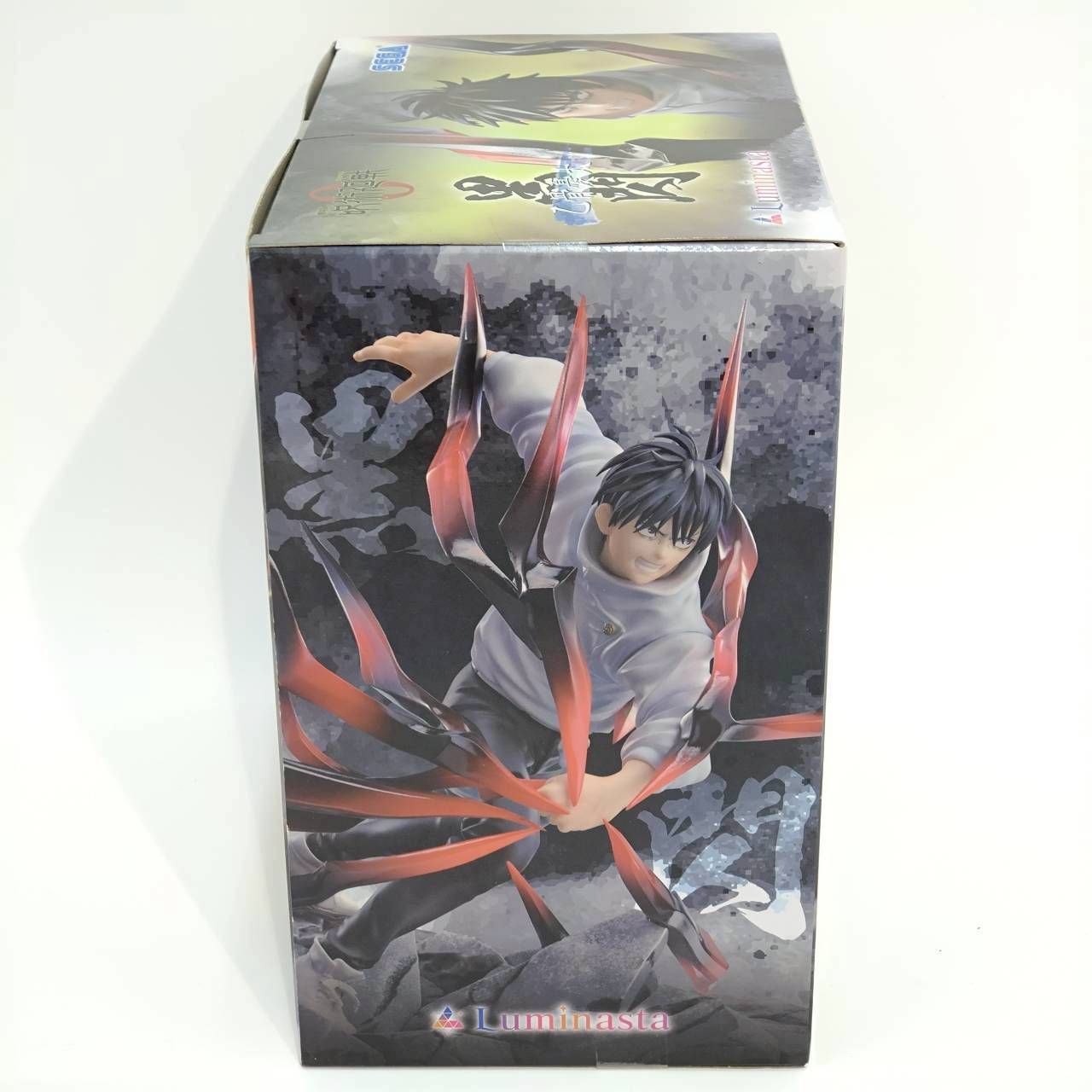 劇場版 呪術廻戦 0 Luminasta「乙骨憂太」黒閃 - メルカリ