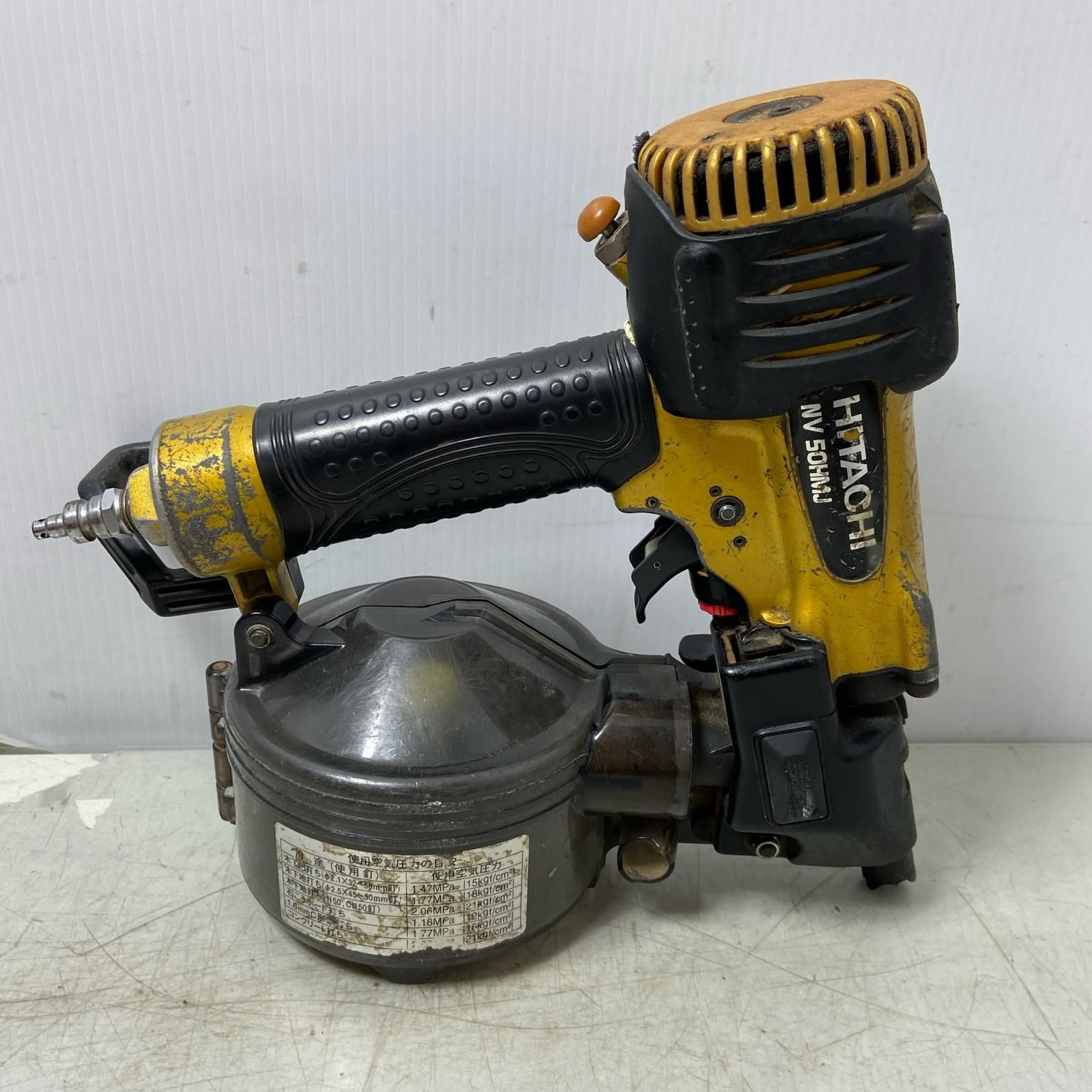 ΦΦHITACHI 日立 HiKOKI ハイコーキ 50 HMJ 高圧釘打機 NV オレンジ