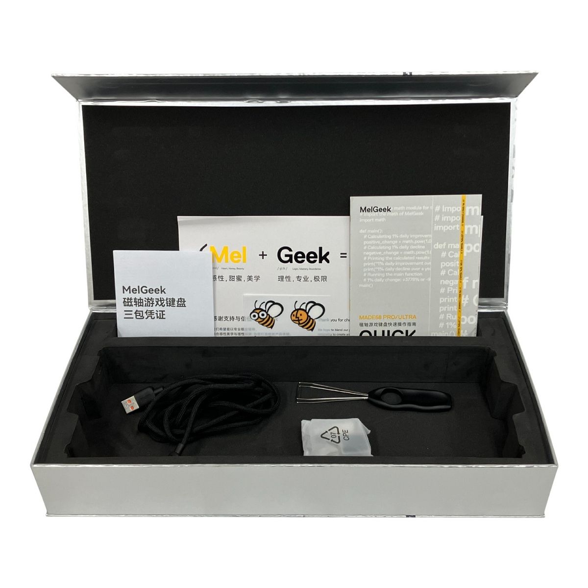 MelGeek made 68 ULTRA メカニカル ゲーミング キーボードメルギーク パソコン