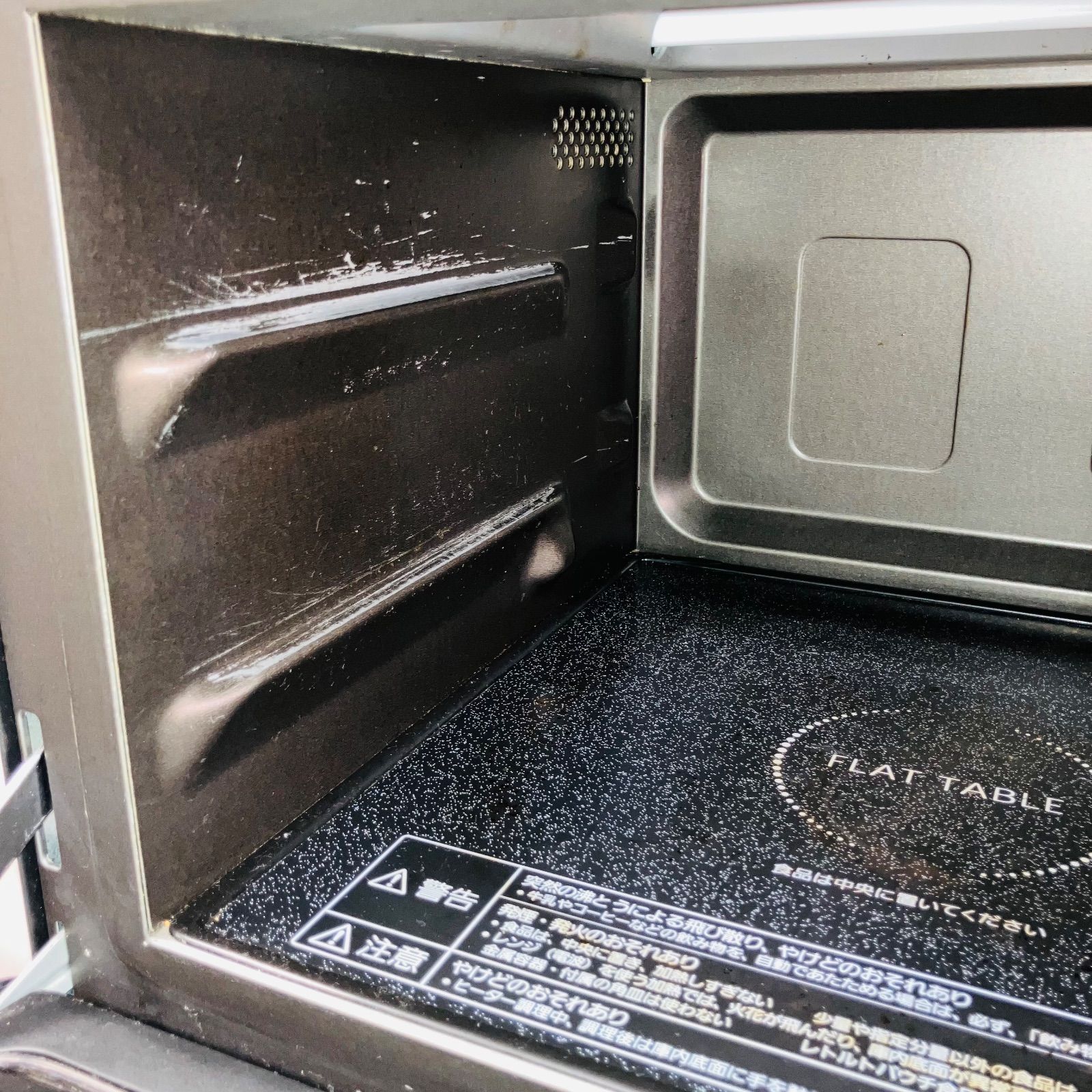 パナソニック オーブンレンジ