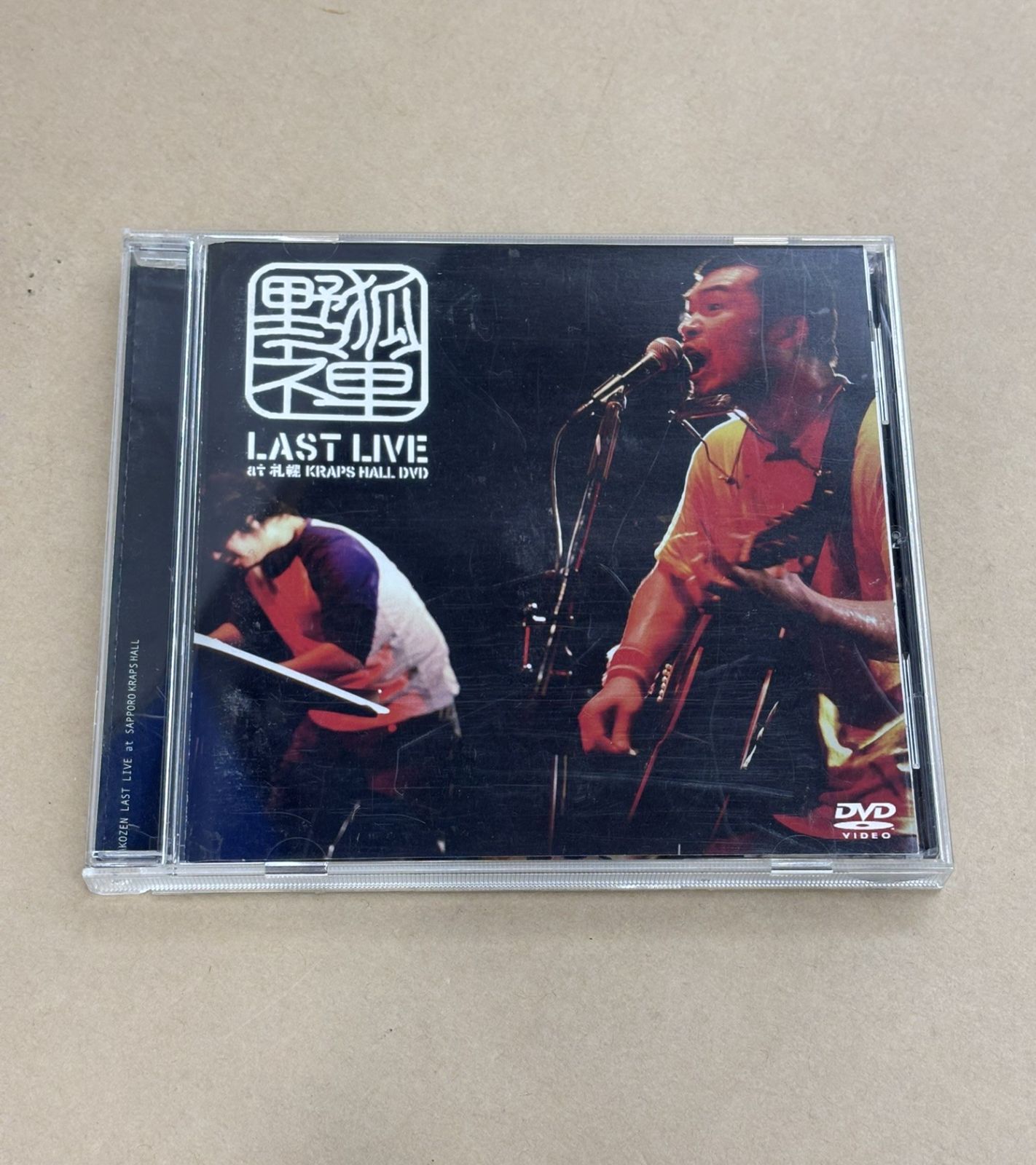 タマホーム エコキュート リモコンセット 1074