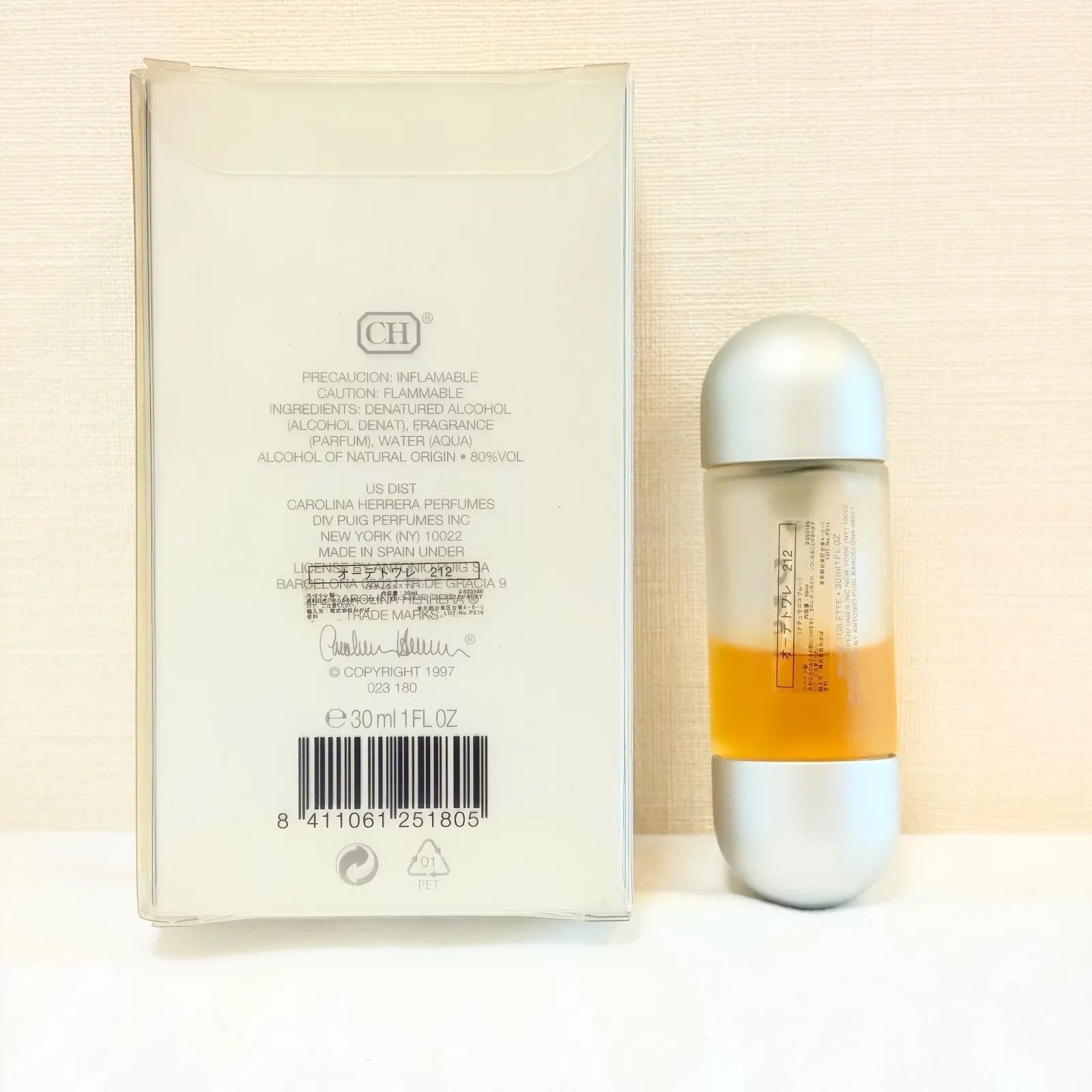 CAROLINA HERRERA 212 NYC キャロライナヘレラ 212 NYC オードトワレ