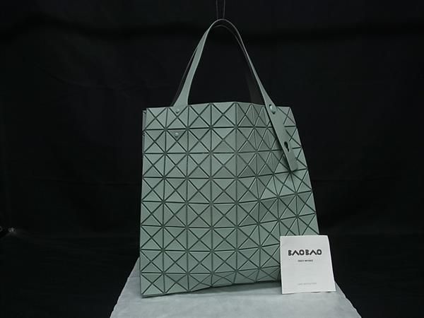 ■新品同様■ BAO BAO ISSEY MIYAKE バオバオイッセイミヤケ プリズム  PVC トートバッグ ハンドバッグ ライトグリーン系 FU5551 □新品同様□ BAO BAO ISSEY MIYAKE バオバオイッセイミヤケ プリズム