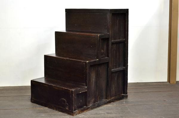 蔵2153a 木製 階段 飾り台 ディスプレイ台 古民具 沖縄北海道