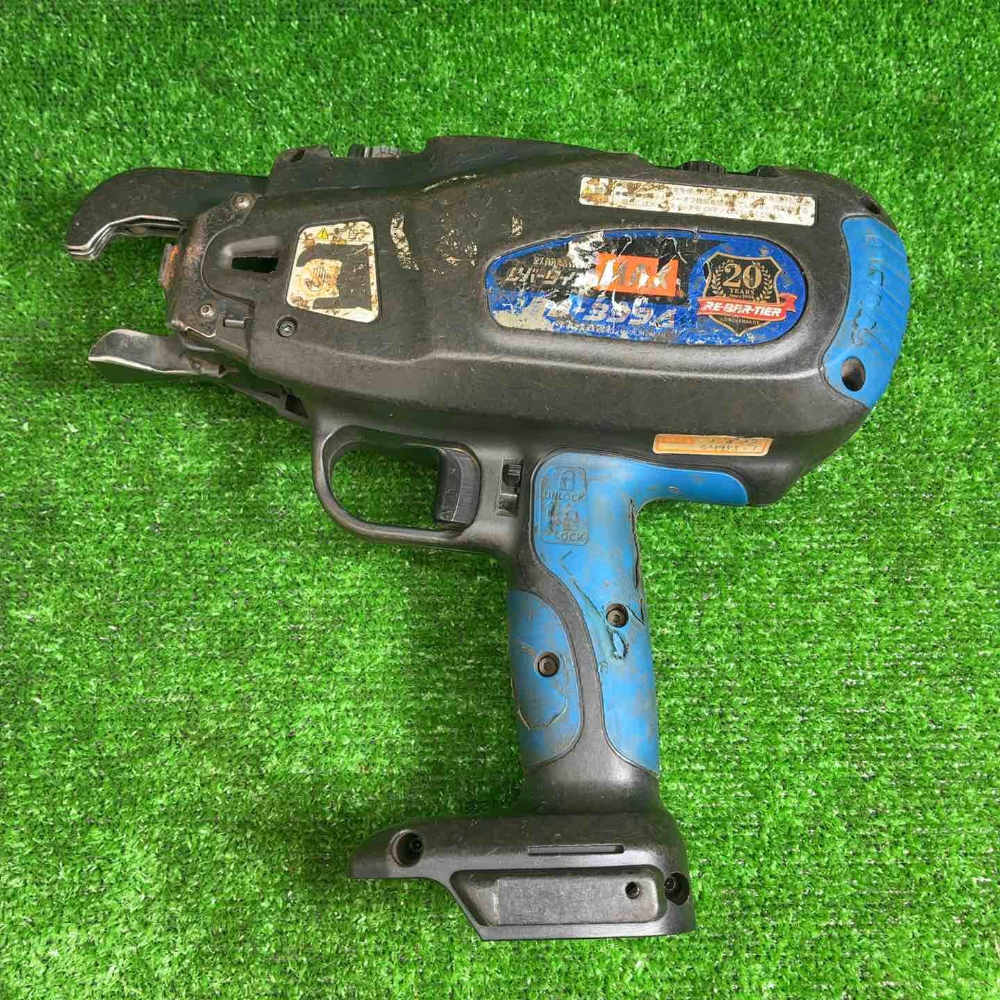 マックス MAX 鉄筋結束機 リバータイア RB 399 A FB 2 C