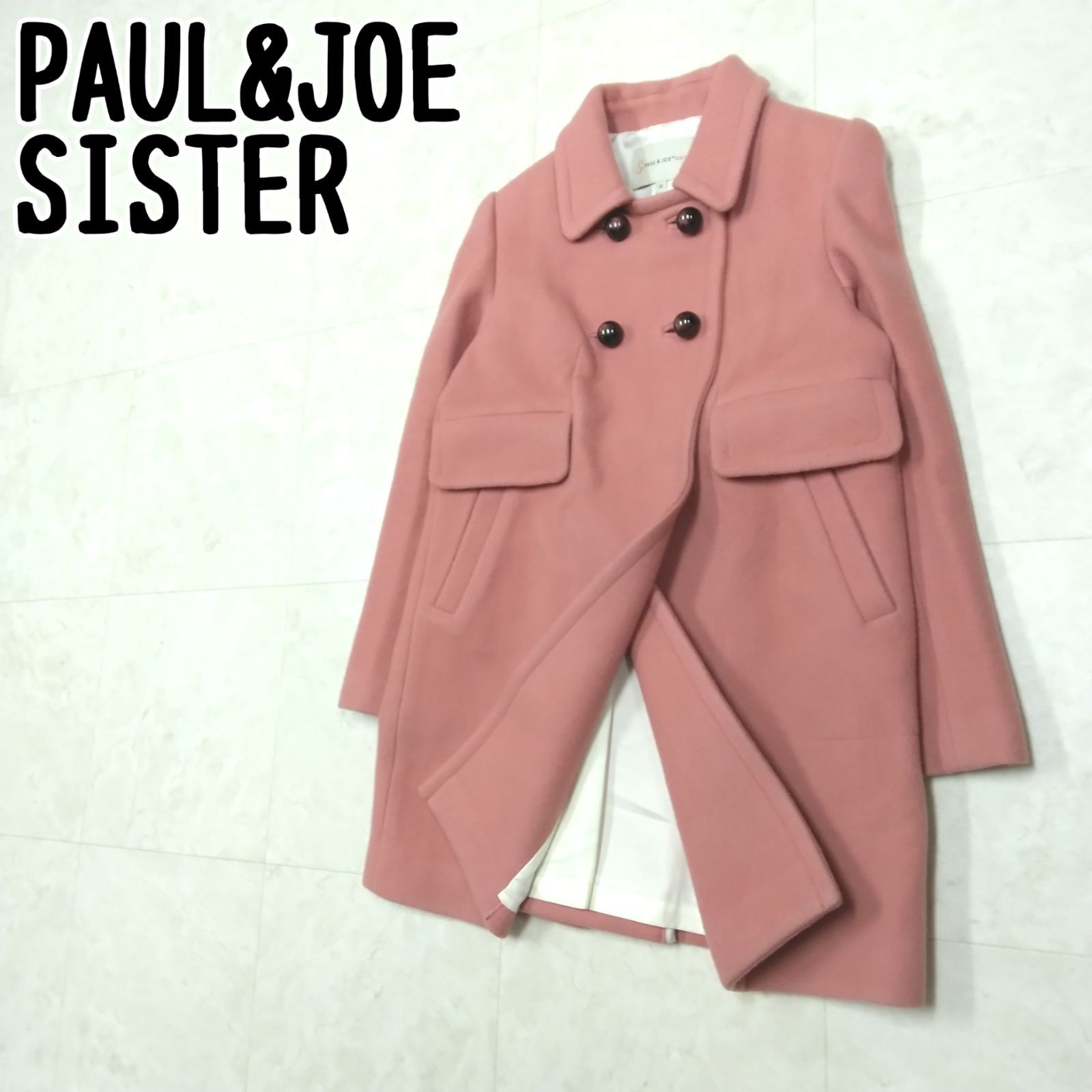 Paul &Joe sister コート PAUL&JOE SISTER ポールアンドジョーシスター ロングコート サイズ36