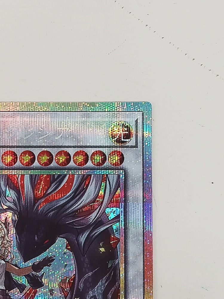 遊戯王 黒き竜のエクレシア プリズマティックシークレット プリシク