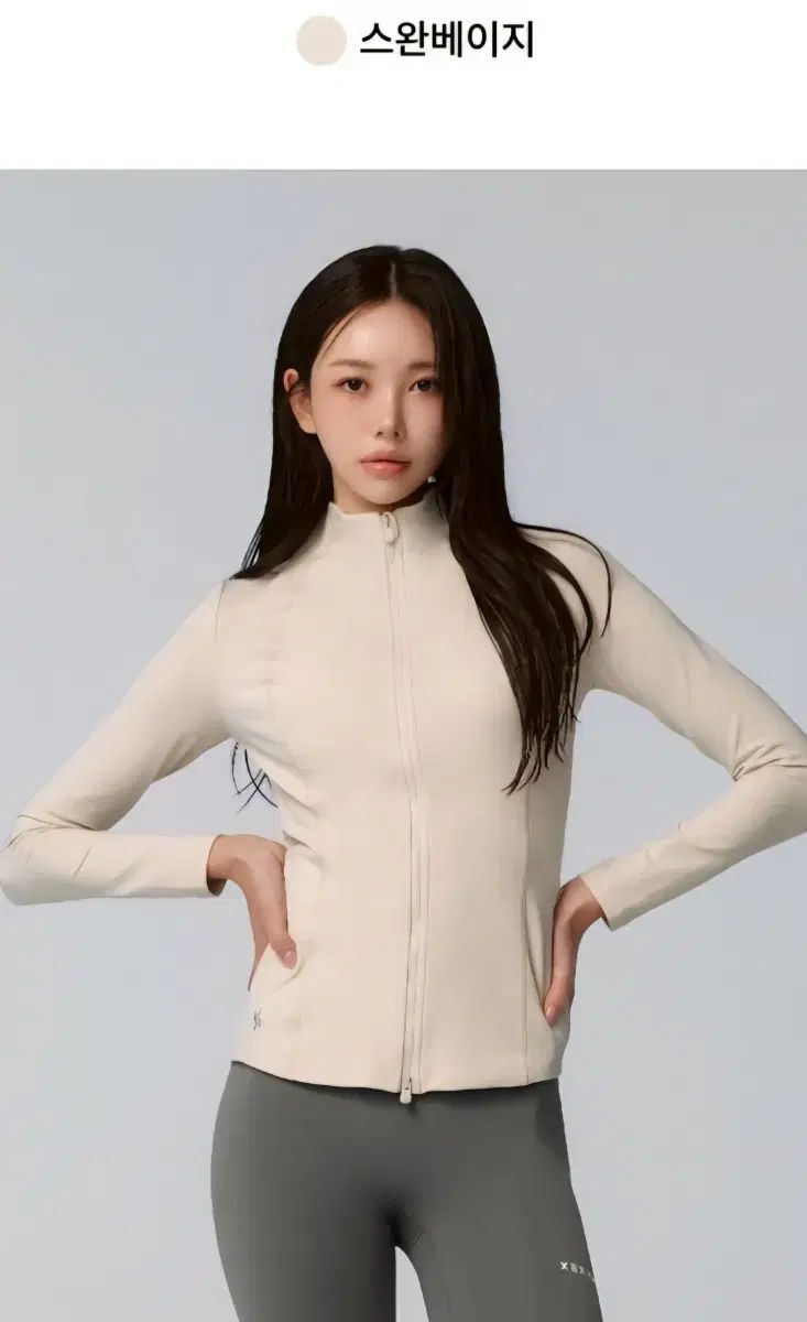 ゼクシィミックス スリムフィット ジップアップ ジャケット M まとめ