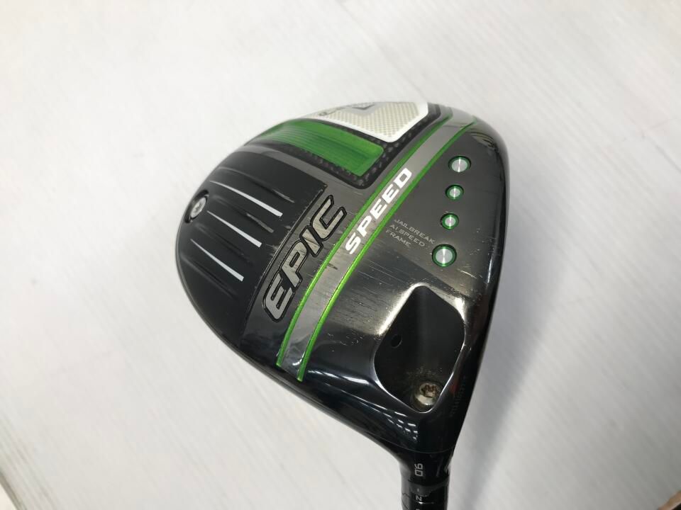 水野由結 バトルカード、缶バッチ付き「BABYL × キバオブアキバ