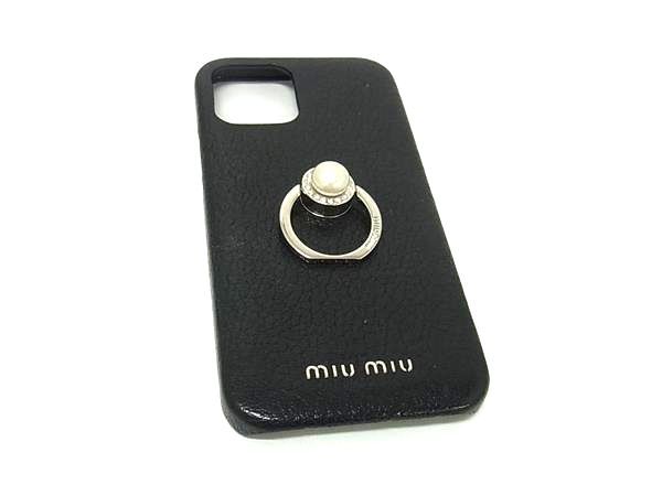 極美品 miumiu iPhone 12/12 Proケース チェーン付き MIU MIU - MIUMIU