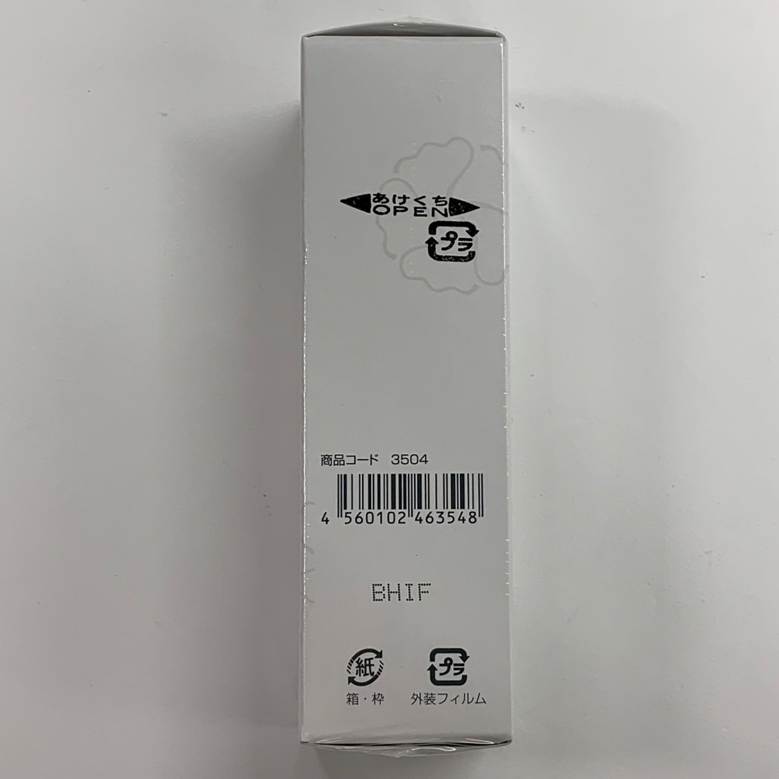 エルテオ セプテム エッセンス 公式通販 SPTM 薬用美容液 E エッセンス 