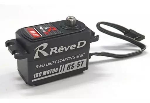 ラジコン RS-ST ハイトルク デジタルサーボ RS-STB