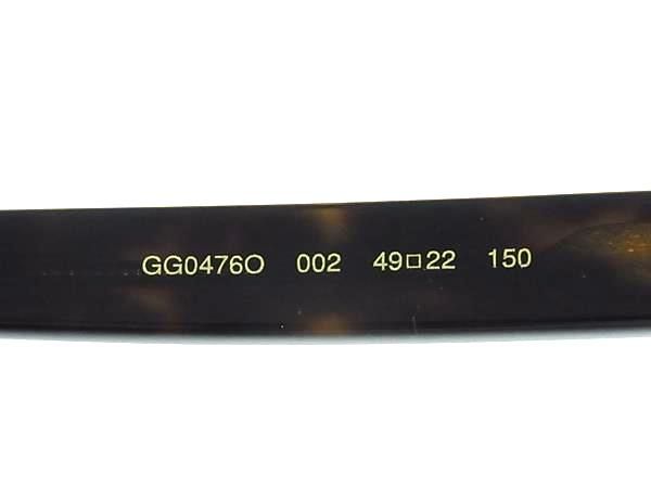 ■極美品■ GUCCI グッチ GG0476O インターロッキングG べっ甲調 メガネ 眼鏡 めがね メンズ レディース ブラウン系 FP8436 □極美品□ GUCCI グッチ GG0476O インターロッキングG べっ甲調