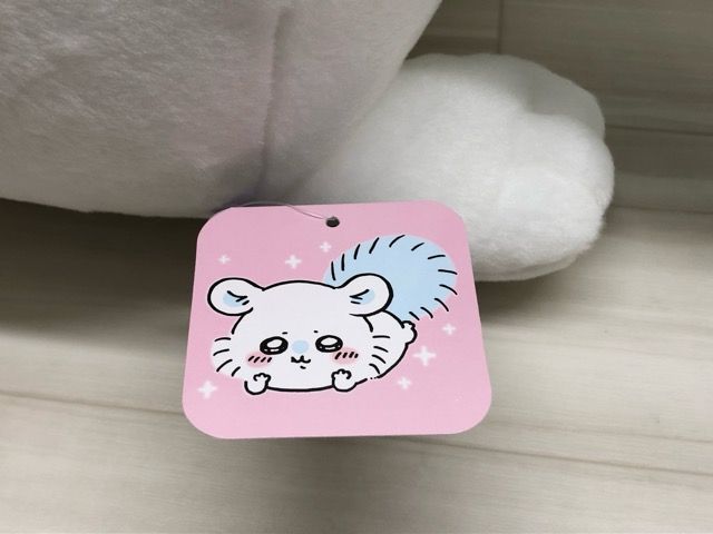 ちいかわ モモンガだらけくじ A賞 超BIG寄り添いぬいぐるみ 【G1845