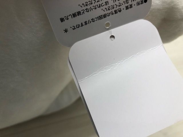 ちいかわ モモンガだらけくじ A賞 超BIG寄り添いぬいぐるみ 【G1845