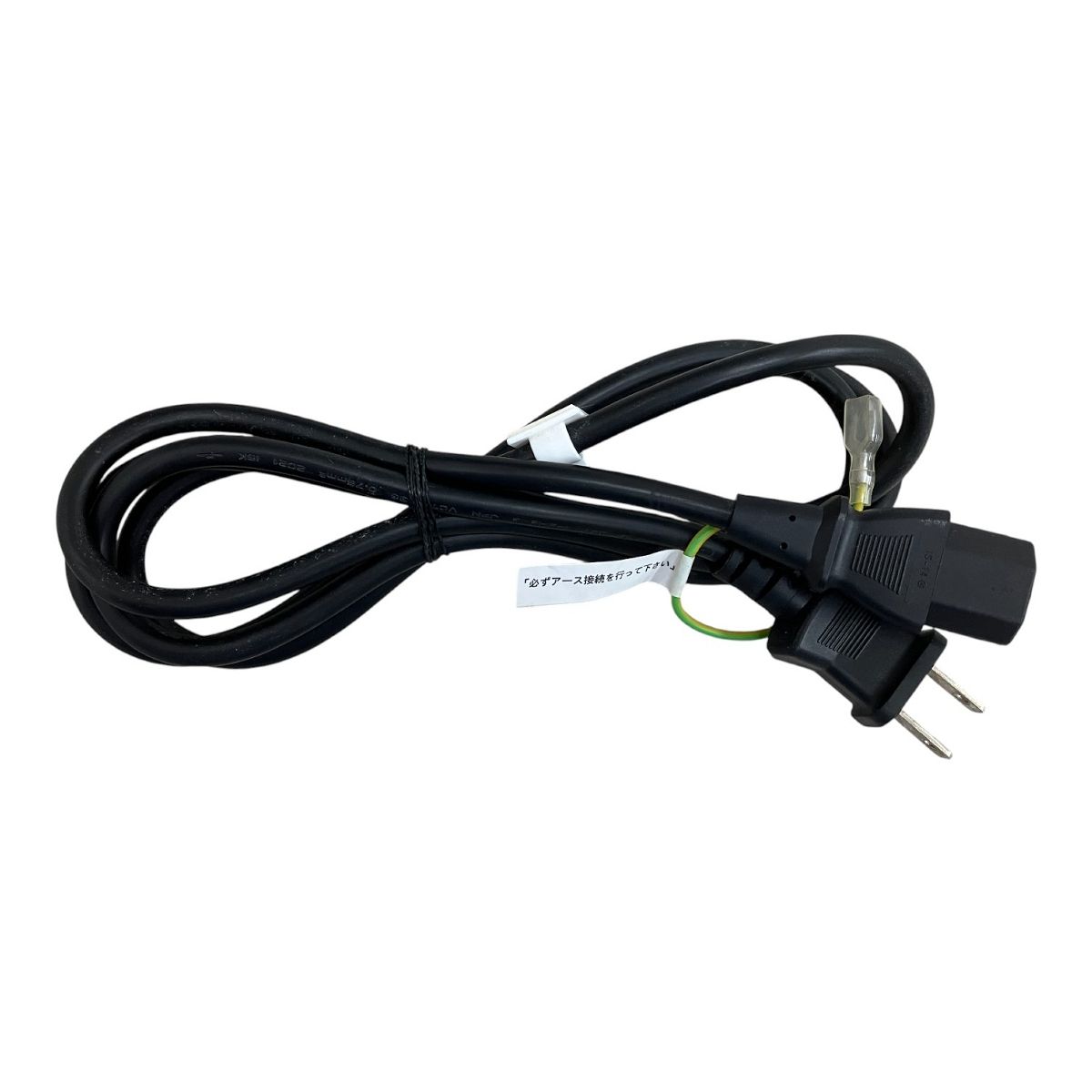 DELL デル 23.8インチ ゲーミングモニター ディスプレイ