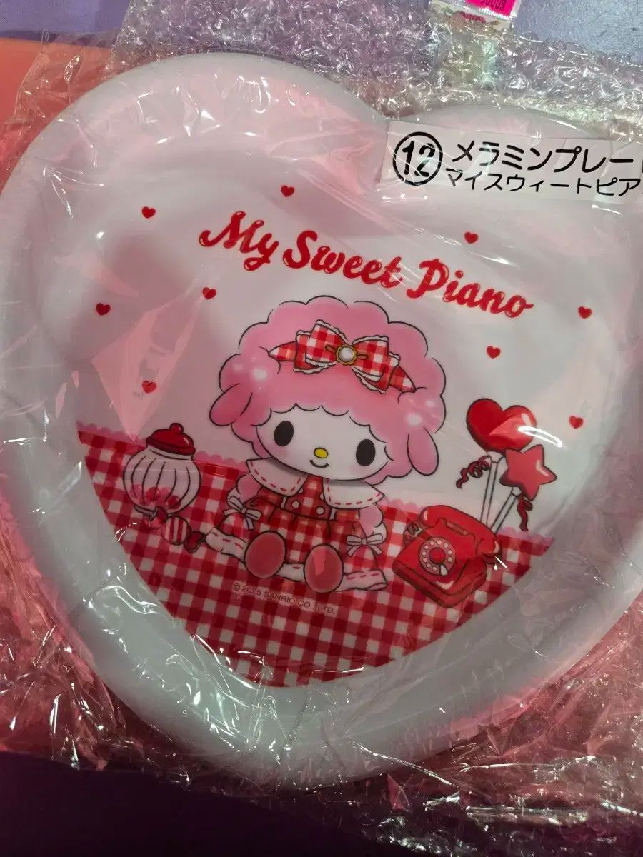 【新品】マイメロディ　10点セット＋おまけ（アニバーサリーメッセージカード） 新品】マイメロディ 10点セット＋おまけ（アニバーサリーメッセージ