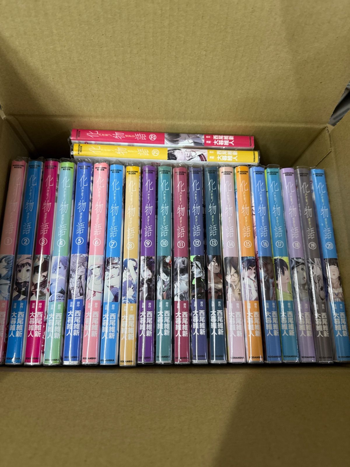 美品 化物語 バケモノガタリ 1-22巻セット 全巻セット 初版多数 漫画版