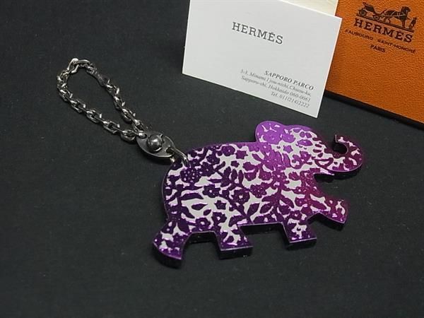 HERMES エルメス エレファント チャーム キーホルダー レディース メンズ パープル系×グレー系 FU 5463
