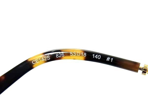 □新品同様□ Chloe クロエ CE142S 826 べっ甲調 サングラス メガネ