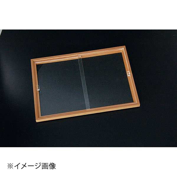 【新品】ヤマコー 用美 杉柾木枠付アクリル蓋(小) (厚型ばんじゅう専用) 43710