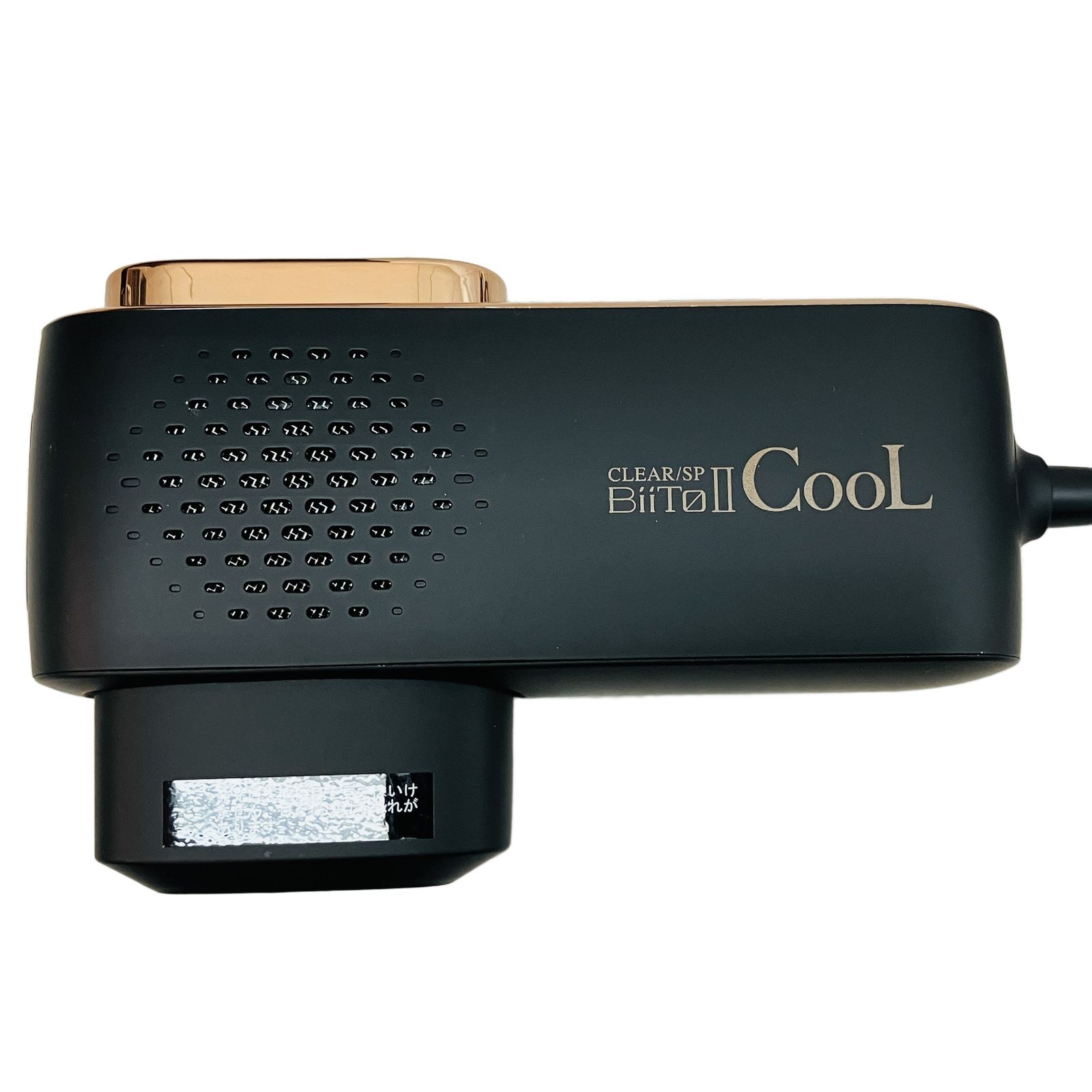  NBS BiiTo 2 CooL 家庭用 冷却脱毛器 ビート2クール 美容機器 脱毛器 脱毛 除毛