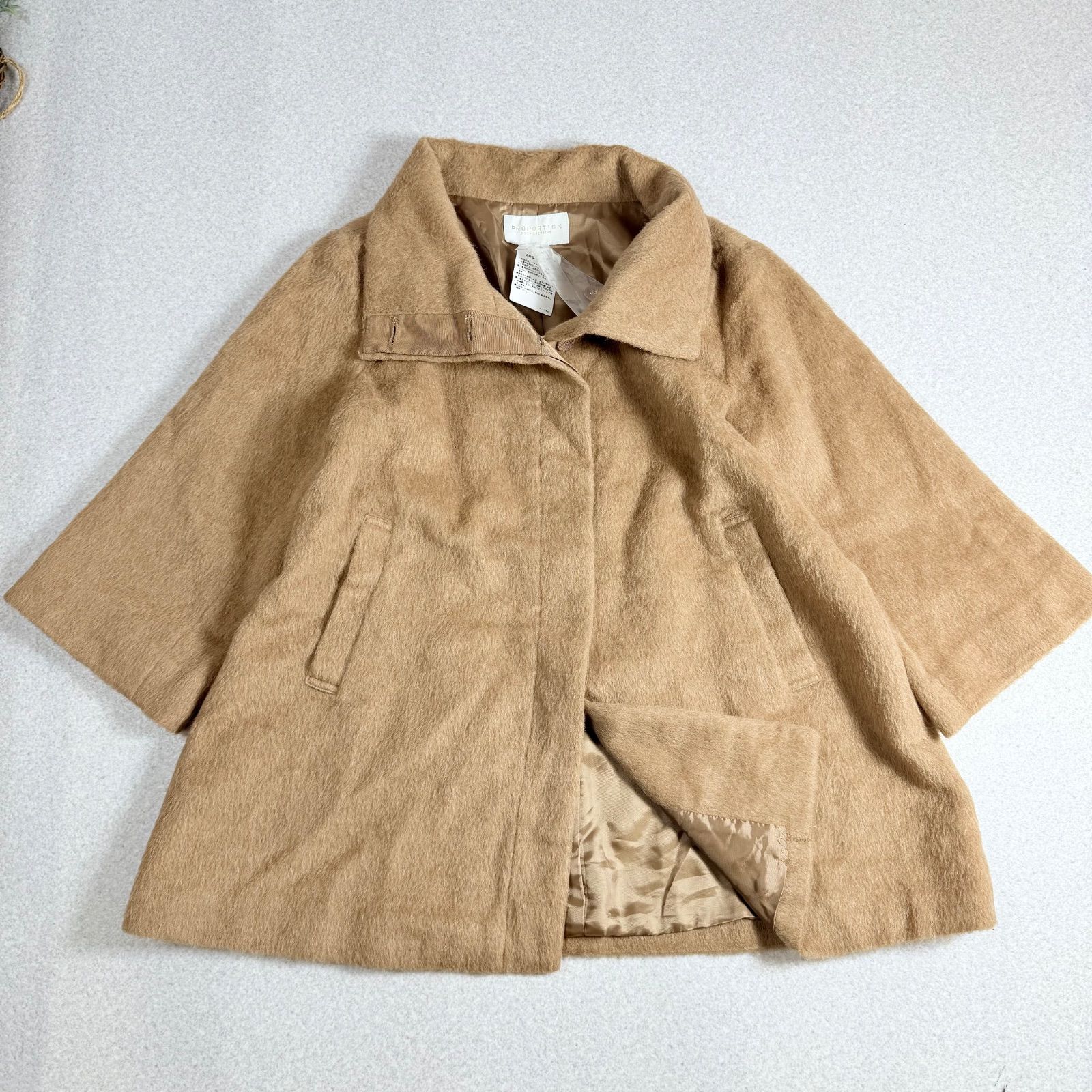 新品タグ付き PROPORTION BODY DRESSING ボディドレッシング ウール 