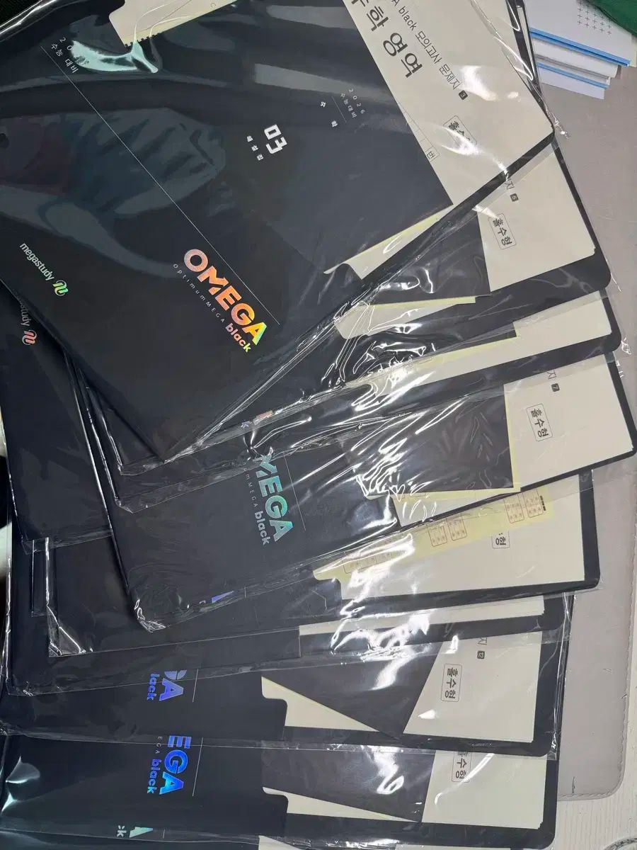 オメガ ブラック 数学 模擬試験