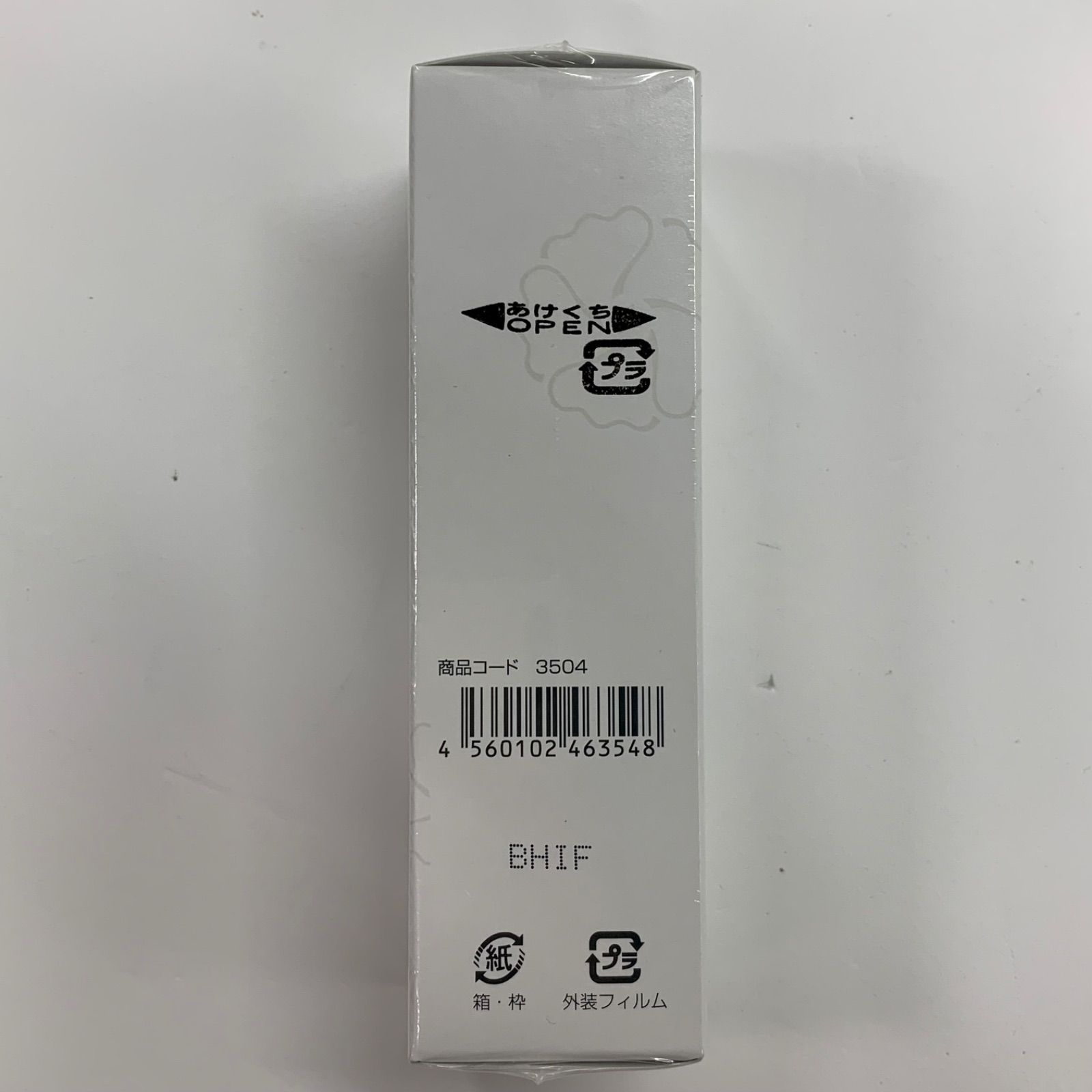 SPTM エルテオ エッセンス美容液 2本セット SPTM セプテム エルテオ
