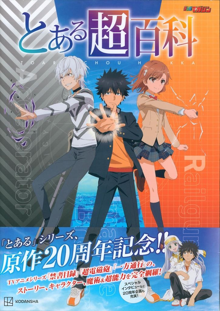 ジャンクMAVICCOSMICPROCARBONEXALITH貴重なスポーク付き