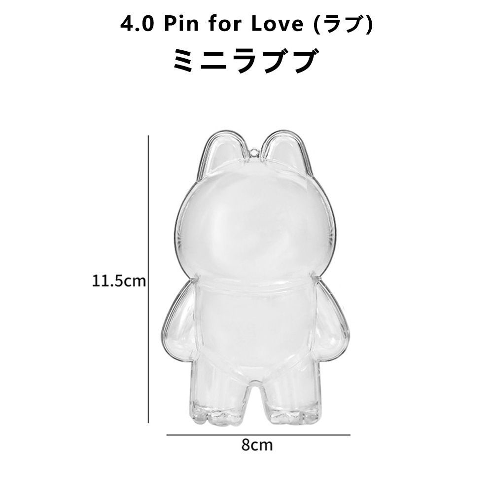 ☆ケース付き！☆正規品 ラブブ 4.0 POP MART The Monsters - PIN FOR