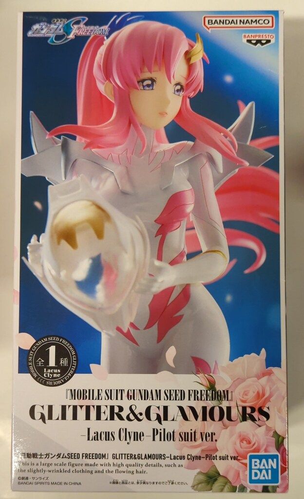 BANDAI SPIRITS GLITTER&GLAMOURS Lacus Clyne Pilot suit ver. ラクス