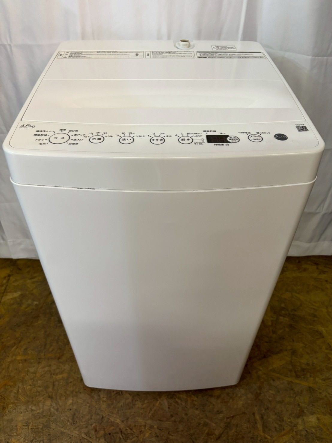 Haier 全自動洗濯機BW-45A 2020年製 洗濯4.5kg 【公式通販】