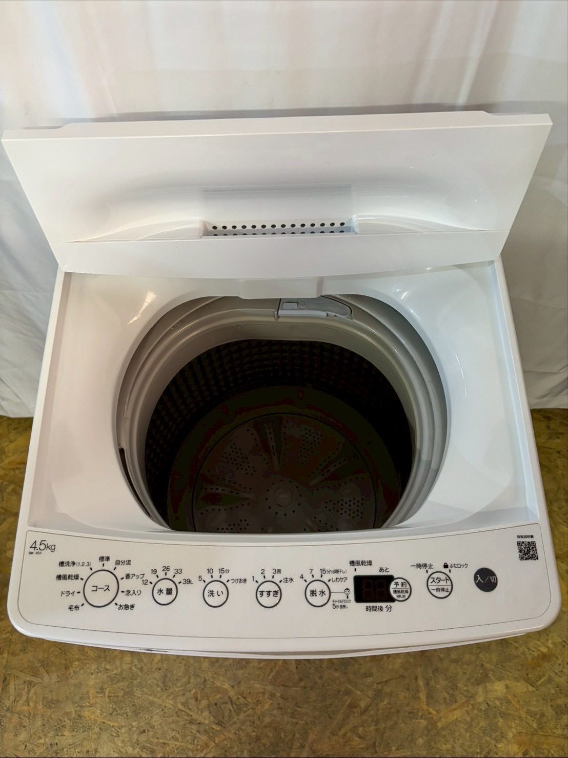 Haier 全自動洗濯機BW-45A 2020年製 洗濯4.5kg - メルカリ