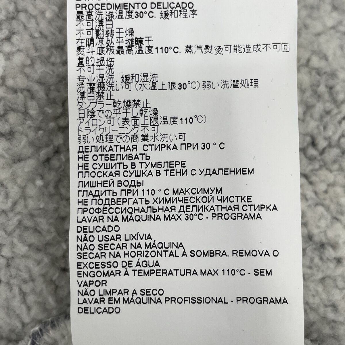 ﾄﾞｯｷﾝｸﾞ