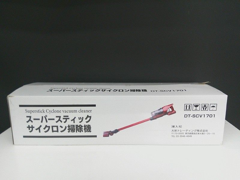 NOBLESSE ヴェゼルRU3 マフラー 左右4本出し／highステン／FF用