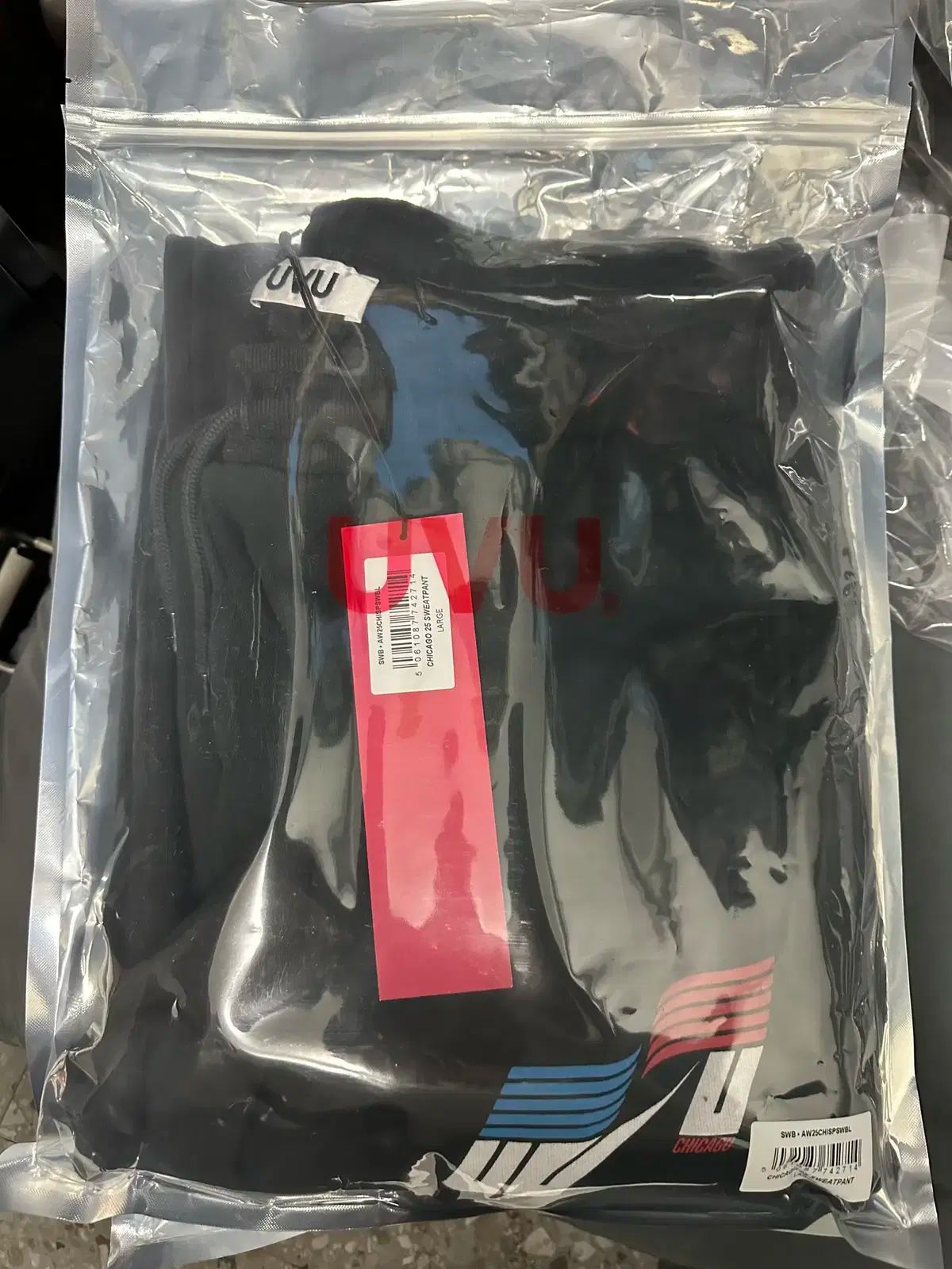 ブラック ジョガーパンツ