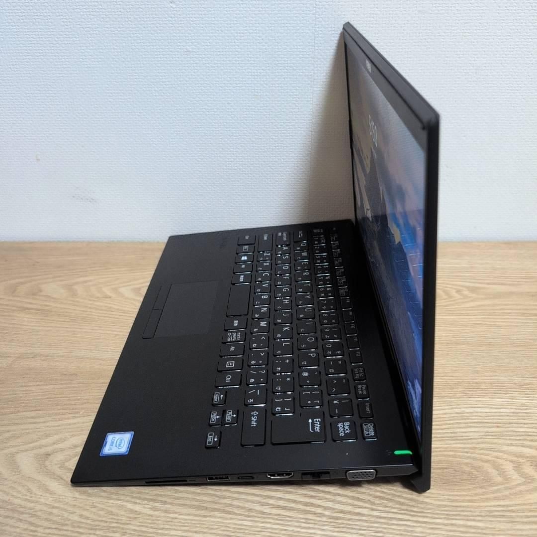 届いてすぐ使える VAIO Pro Core i5 8GB SSD 256GB オフィス2021 軽量